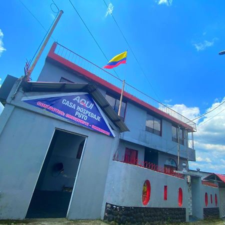 Casa Hospedaje Puyo Esterno foto